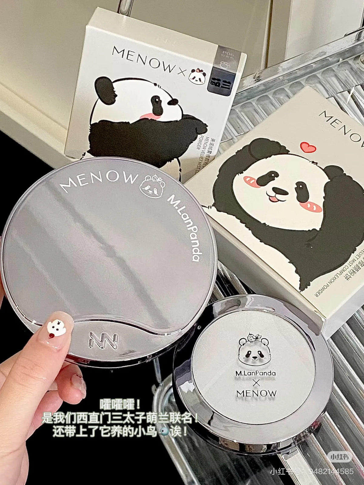 MENOW Panda Pressed Powder – Oil Control Long-Wear Concealer 21g