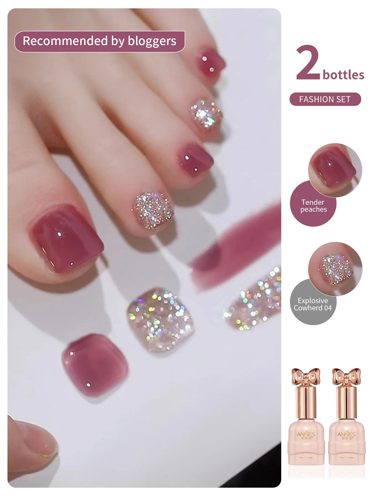 2-Pack Sparkling Glitter Gel Nail Polish UV/LED Soak-Off 10ml