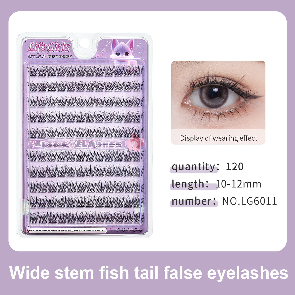 Glue-Free Self-Adhesive Cluster Lashes | DIY Eyelash Extension False Eyelashes PRIMED 02
