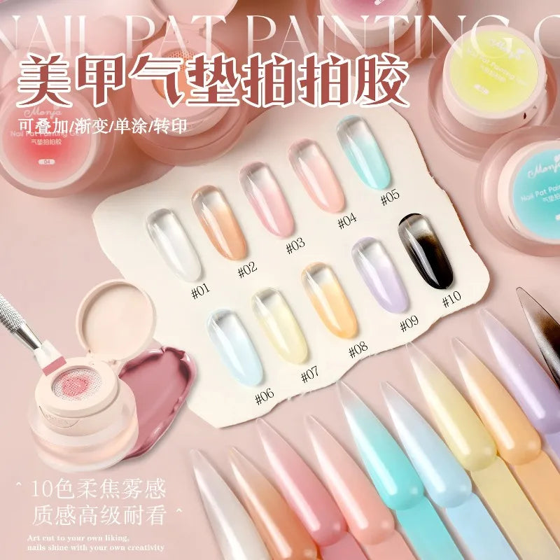 Air Cushion Patting Gel 10 Colors – Ombre Gradient Nail Art UV Nail Art Gel PRIMED