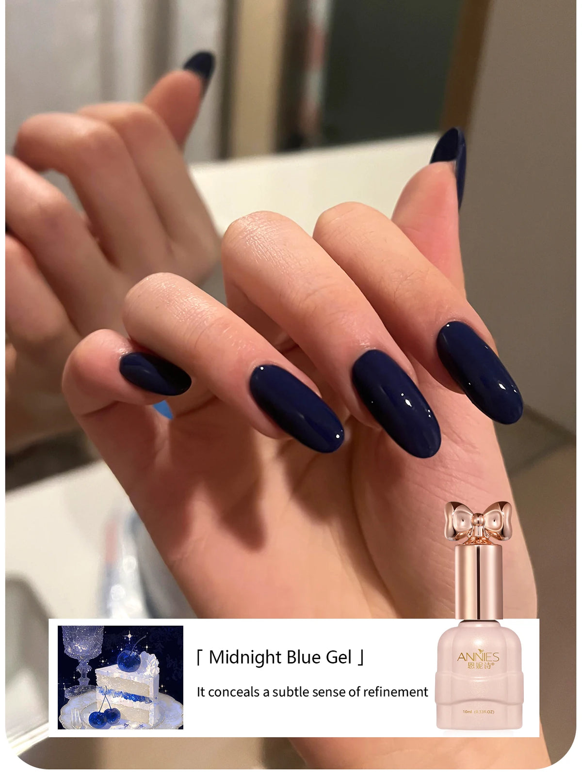 Ocean Blue Gel Nail Polish 10ml – High Gloss UV Soak Off