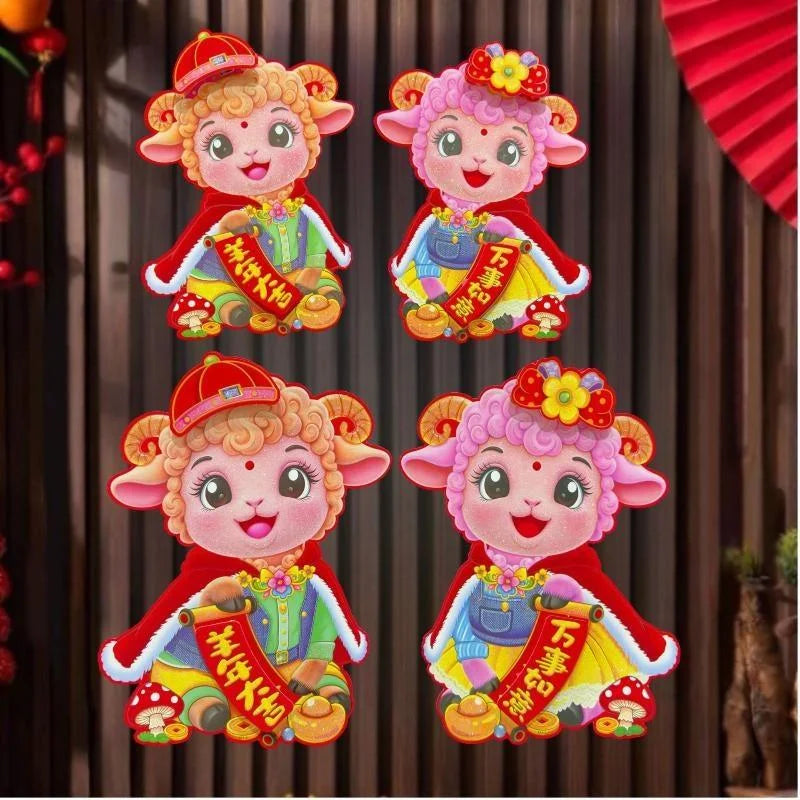 3D Flocked Chinese New Year Goat Stickers | Gold Glitter Pair
