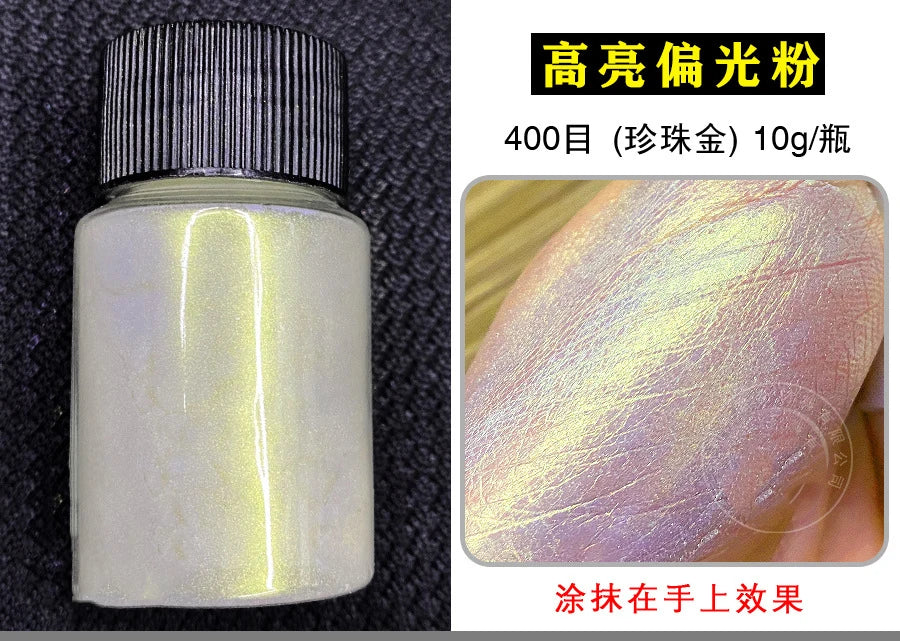Holographic Nail Glitter Powder – Chrome Mirror Pigment Dust