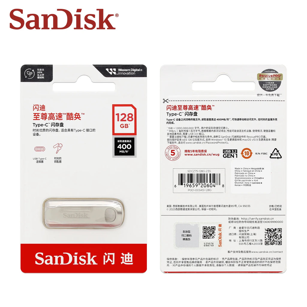 SanDisk Ultra Luxe CZ75 USB-C Flash Drive 64–256GB USB 3.2 USB-C Flash Drive PRIMED