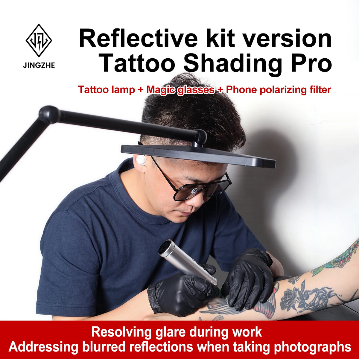 Tattoo Polarizer Lamp & Glasses Set – Ink Uniformity Viewer