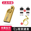 USB Flash Drive 64GB 128GB Dual-Use for Phone & Computer USB Flash Drive PRIMED 32GB gold color