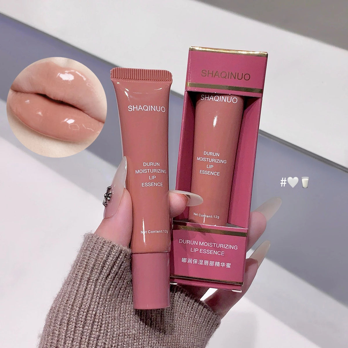 SHAQINUO Crystal Lip Gloss Oil – Hydrating Tinted Lip Serum