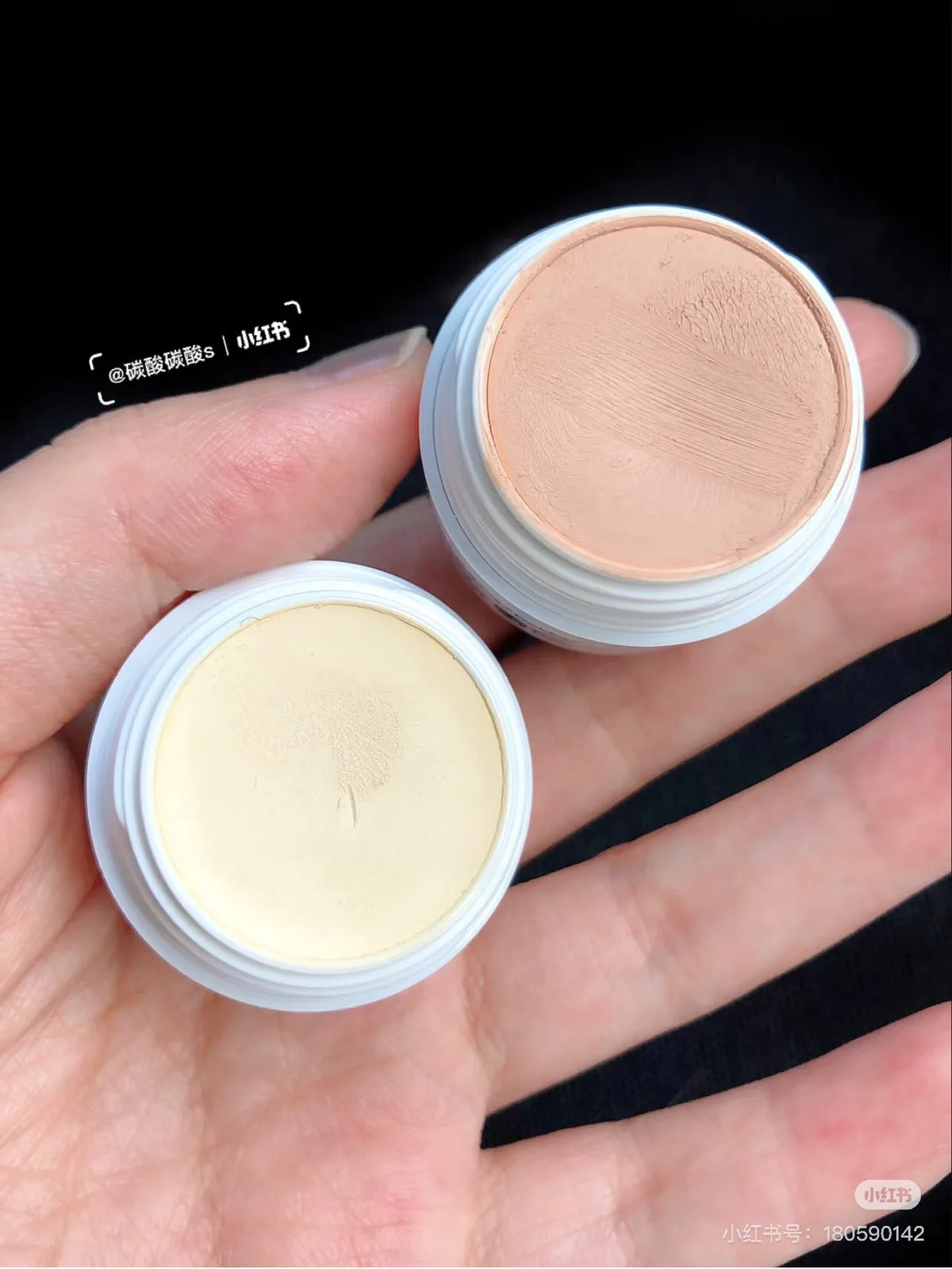 Maluwilz Waterproof Concealer Cream – Full Coverage & Highlight