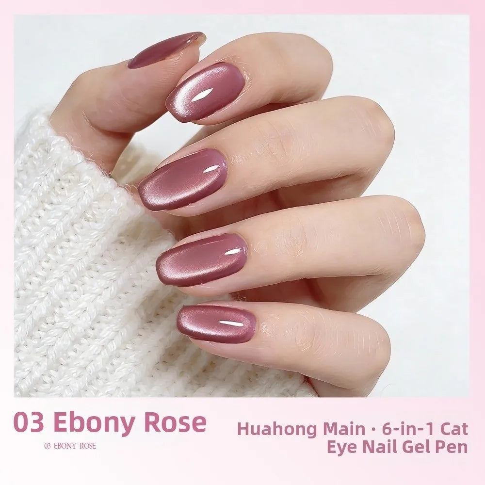 Magnetic Cat Eye Gel Nail Pen – 6-in-1 Waterproof Nail Art
