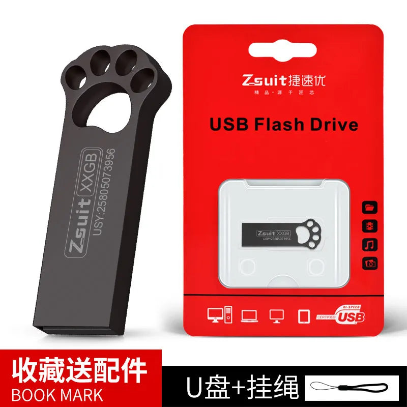 Z-Suit Large Capacity USB 2.0 Flash Drive – Car & PC