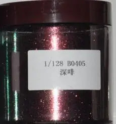 MAFANAILS Ultra-Fine Glitter Dust 50g – Nail, Body & Face Art