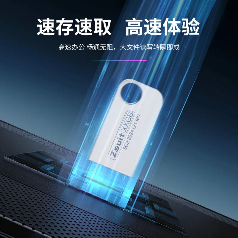 High-Speed Waterproof USB Flash Drive – Car & Audio Ready USB Flash Drive PRIMED