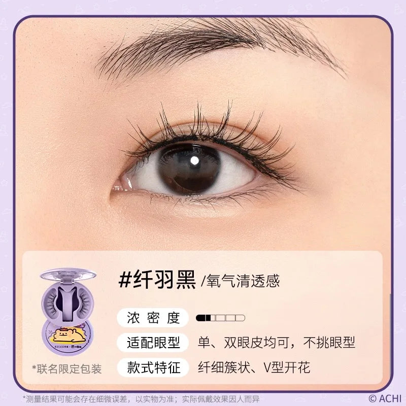 Magnetic False Eyelashes – No Adhesive Reusable Lash Clip