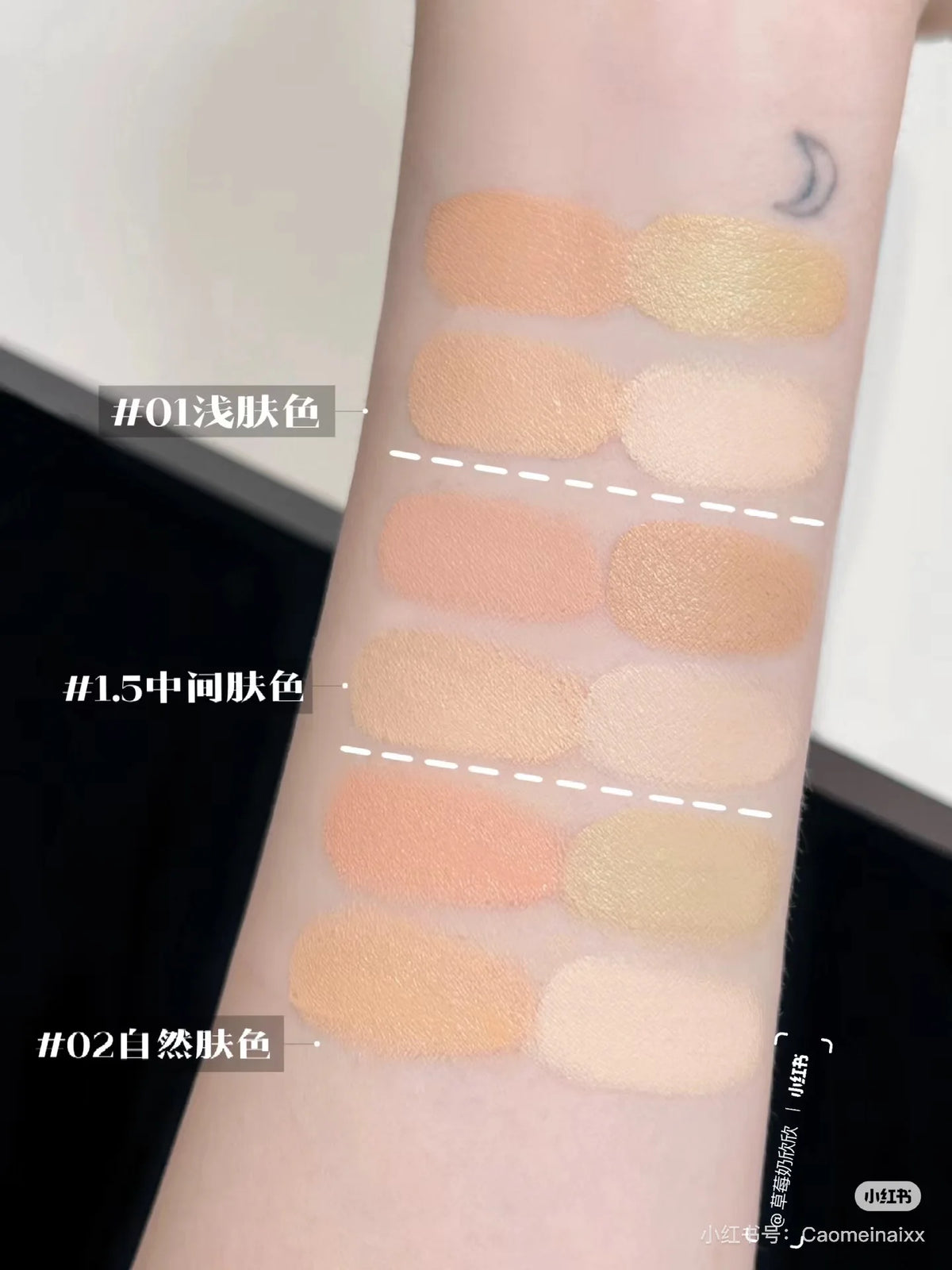 Judydoll 5-Color Concealer Palette – Moisturizing Highlight