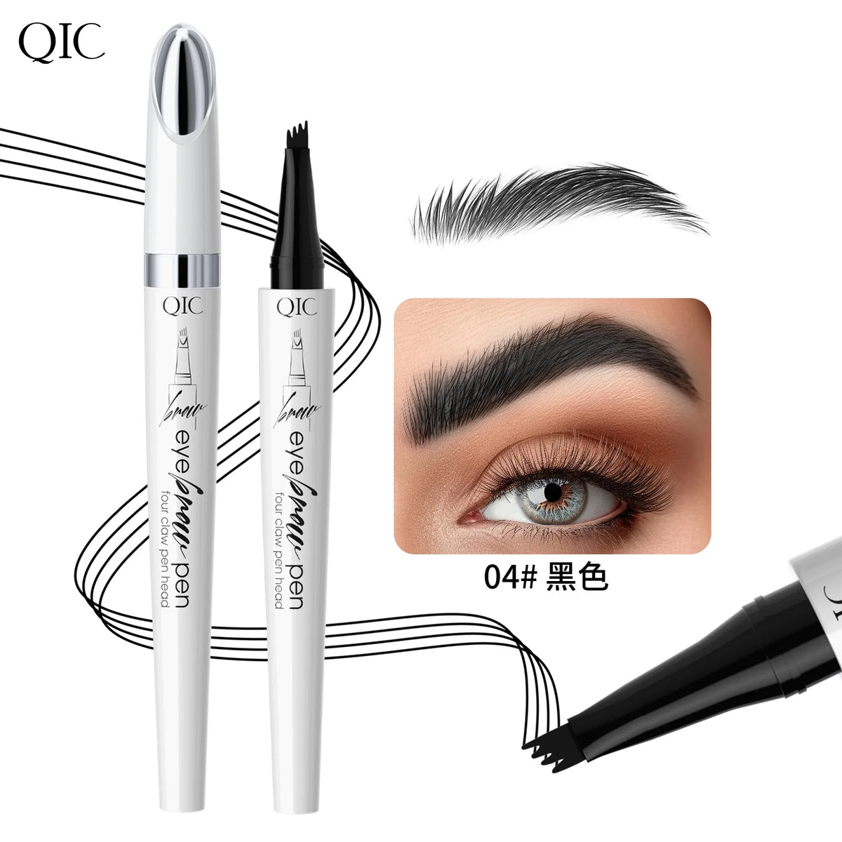 Waterproof 4-Tip Microblade Eyebrow Pen – Smudge-Proof Brow Eyebrow Makeup Pen PRIMED 04 Black
