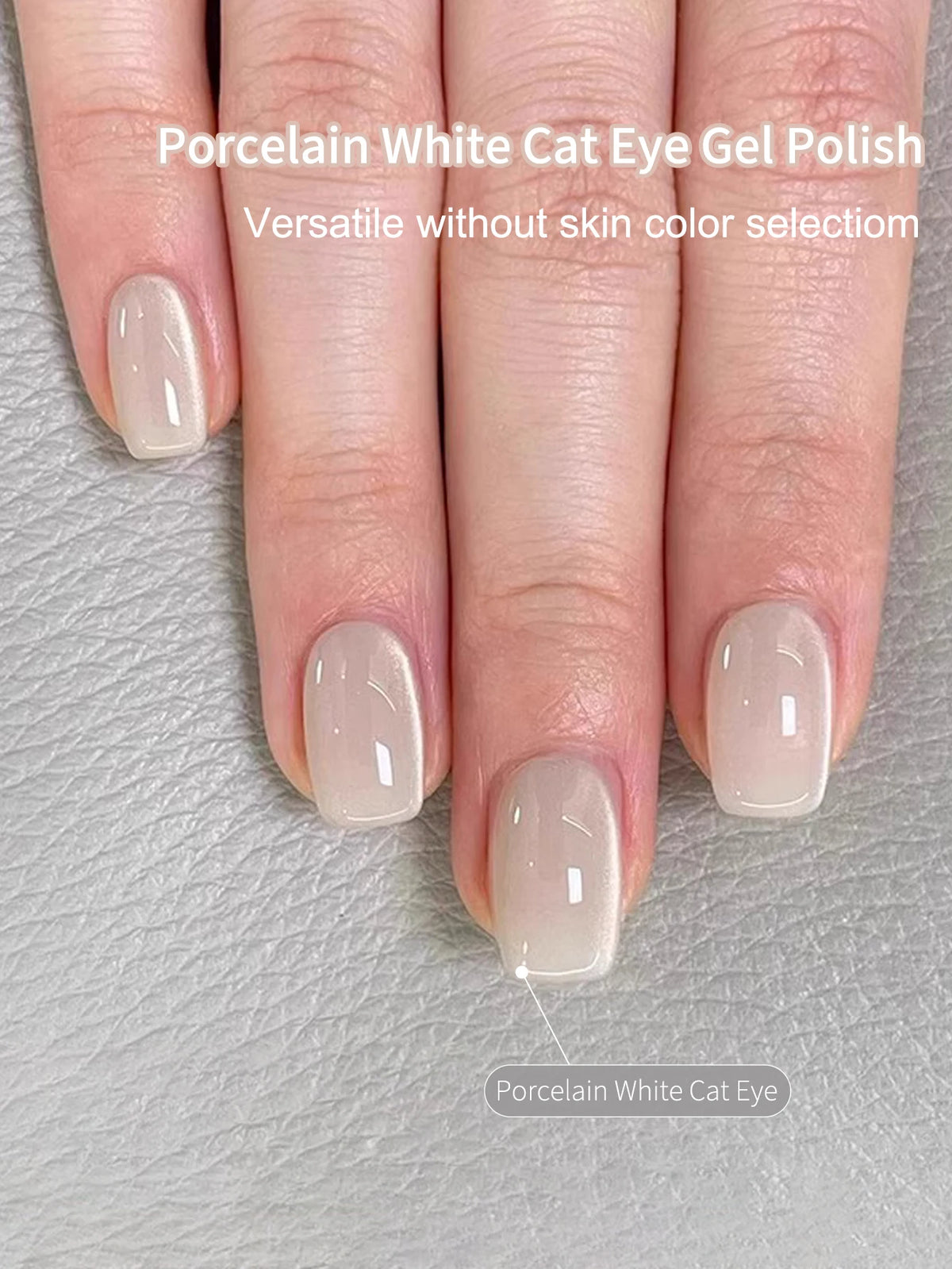 Cat Eye Gel Nail Polish 10ml – Moonlight Milk White Pearl UV Gel