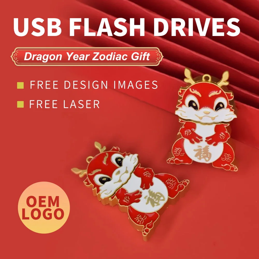 Cute Dragon Metal USB Flash Drive 8GB–64GB | Cartoon Pen Drive USB Flash Drive PRIMED