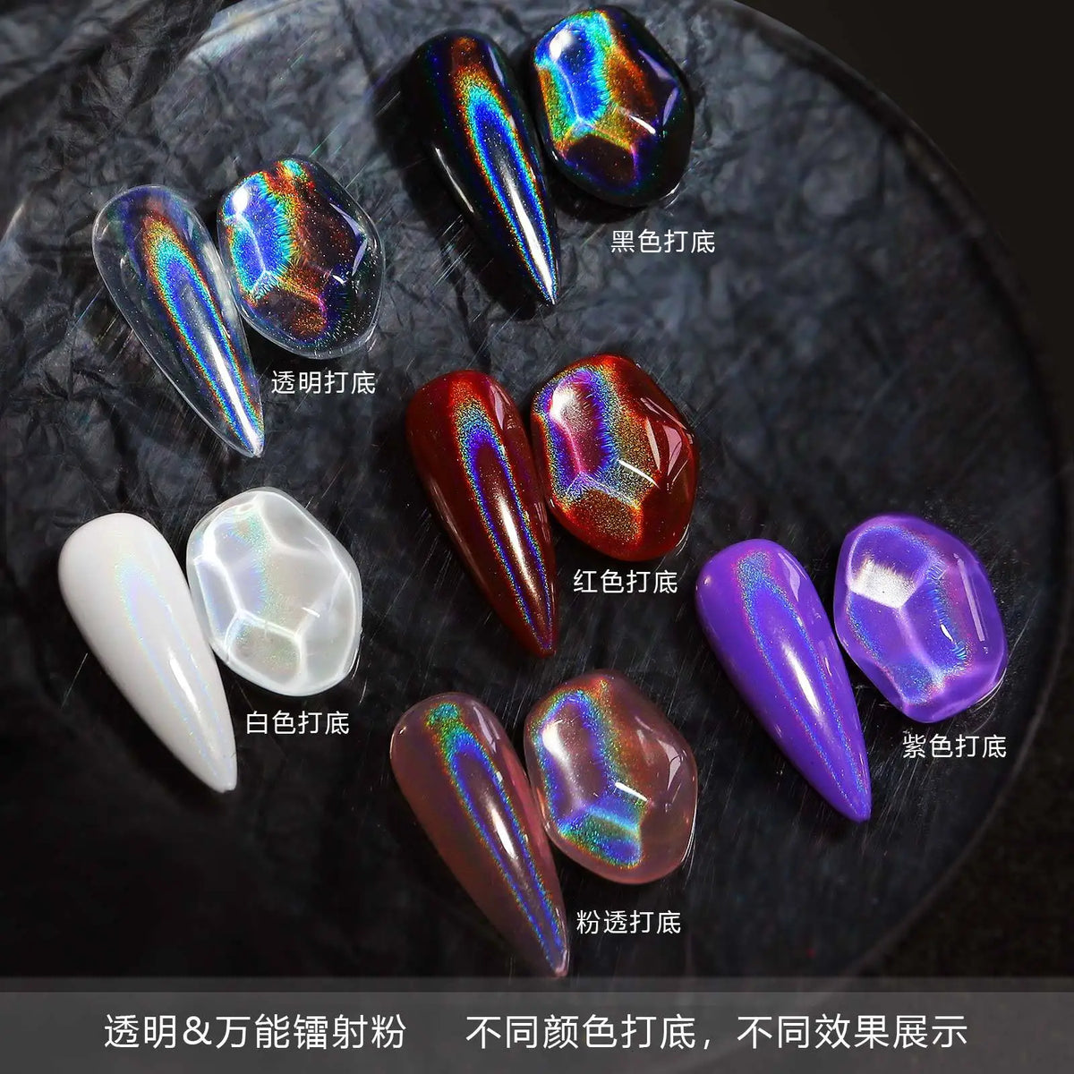 Holographic Nail Glitter Powder – Chrome Mirror Pigment Dust