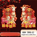 3D Flocked Chinese New Year Goat Stickers | Gold Glitter Pair
