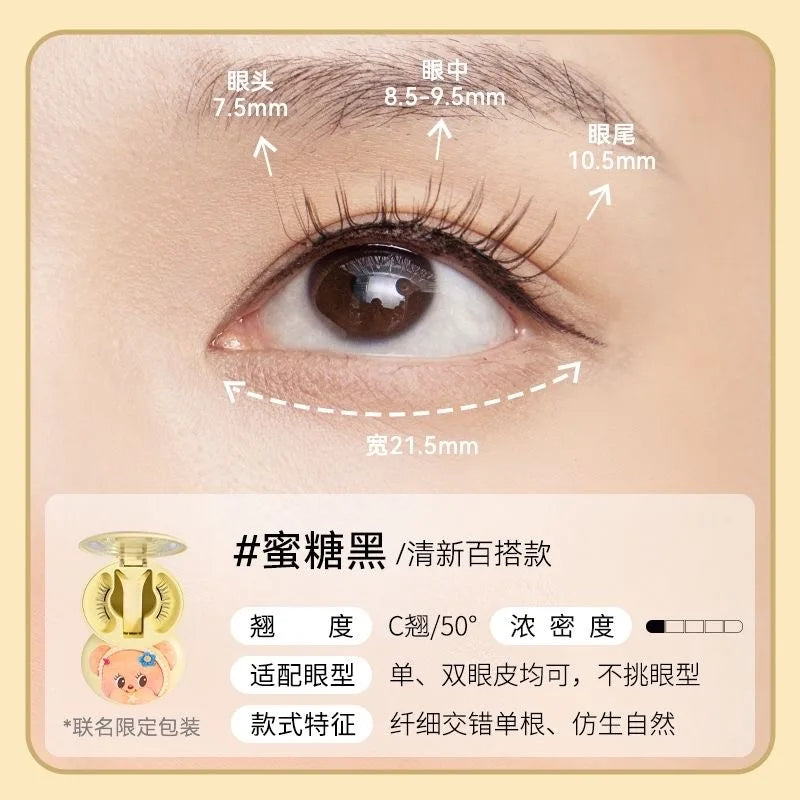 Magnetic False Eyelashes – No Adhesive Reusable Lash Clip Magnetic False Eyelashes PRIMED hmth China Mainland