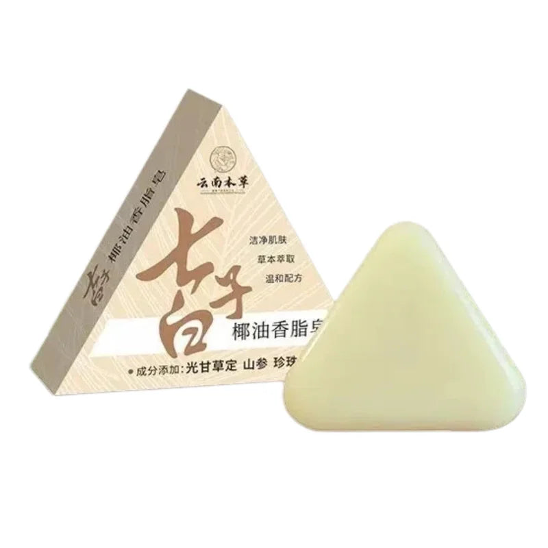 Herbal Coconut Oil Handmade Soap – Moisturizing Face & Body Handmade Bar Soap PRIMED A-120g