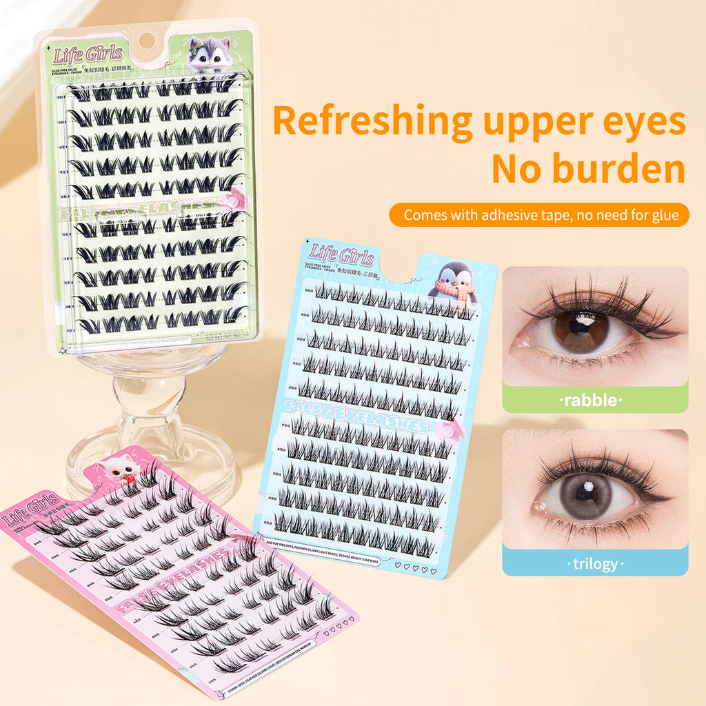 Glue-Free Self-Adhesive Cluster Lashes | DIY Eyelash Extension False Eyelashes PRIMED