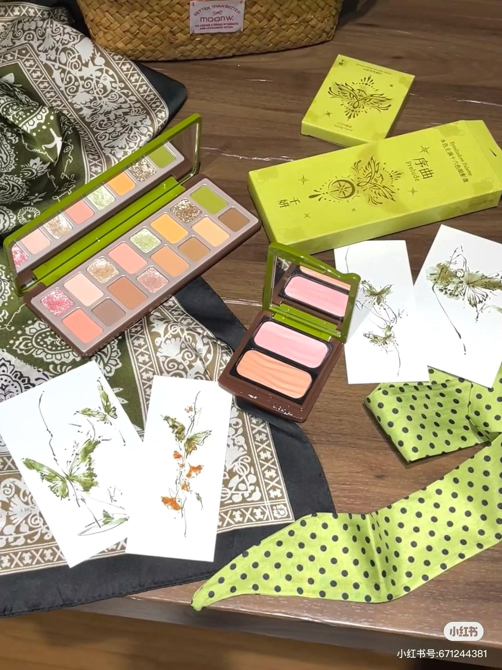 Spring 16-Color Eyeshadow Palette & Blush Makeup Gift Set Eyeshadow Blush Palette PRIMED
