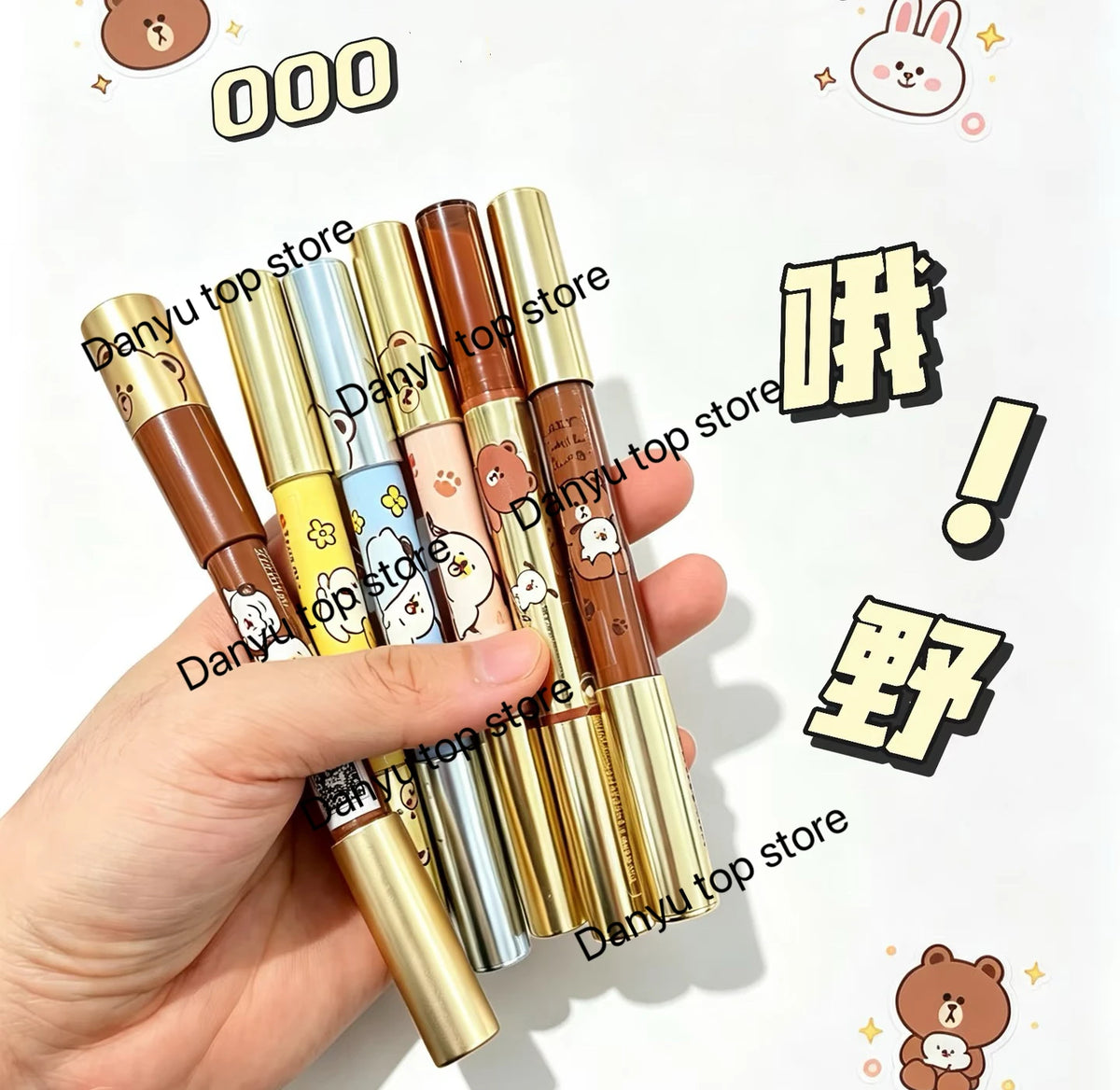 Double-Ended Contouring Pen – Highlight, Shadow & Concealer