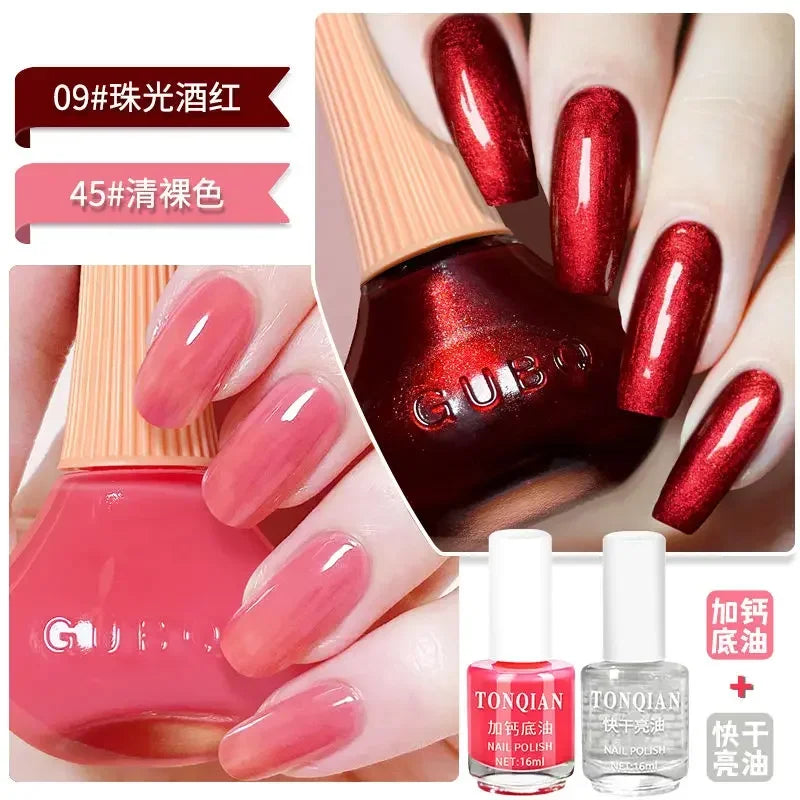 Glitter Gel Nail Polish Quick Dry Autumn Coffee Tones 12ml