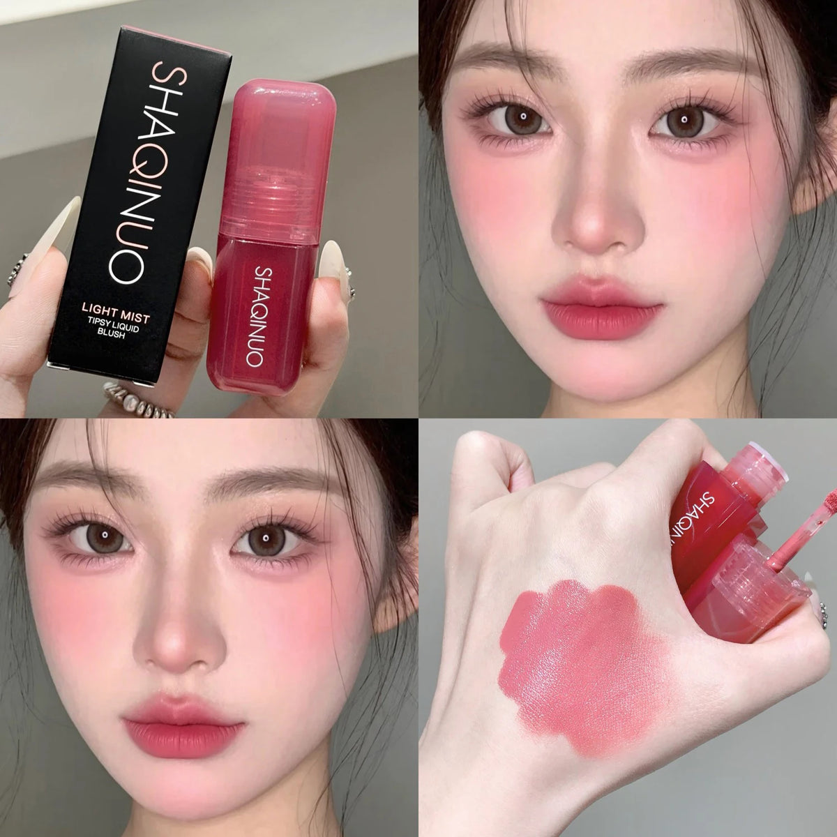 SHAQINUO Liquid Blush – Dual-Use Lip & Cheek Matte Finish