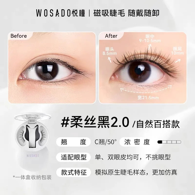 Magnetic False Eyelashes – No Adhesive Reusable Lash Clip
