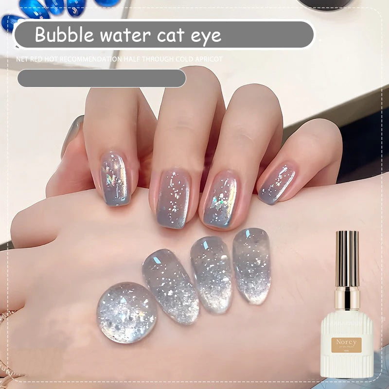 Sparkling Cat Eye Gel Polish – Magnetic Glass Bead UV/LED