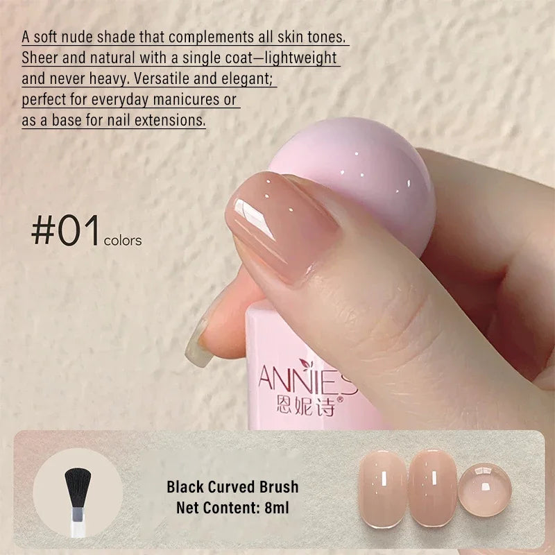 8ml Nude Gel Nail Polish – 23 Colors UV/LED Semi-Permanent