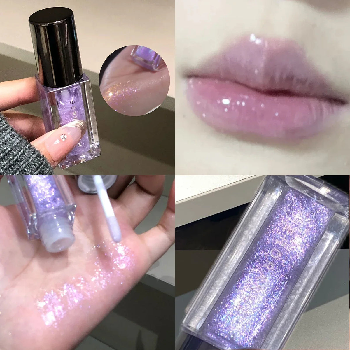 Pink Glitter Lip Gloss – Shimmer Mirror Lip Glaze & Tint Glitter Lip Gloss PRIMED