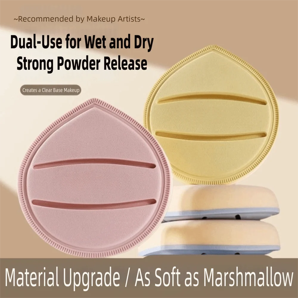 Water Drop Makeup Sponge Puff – Super Thick Wet & Dry Use