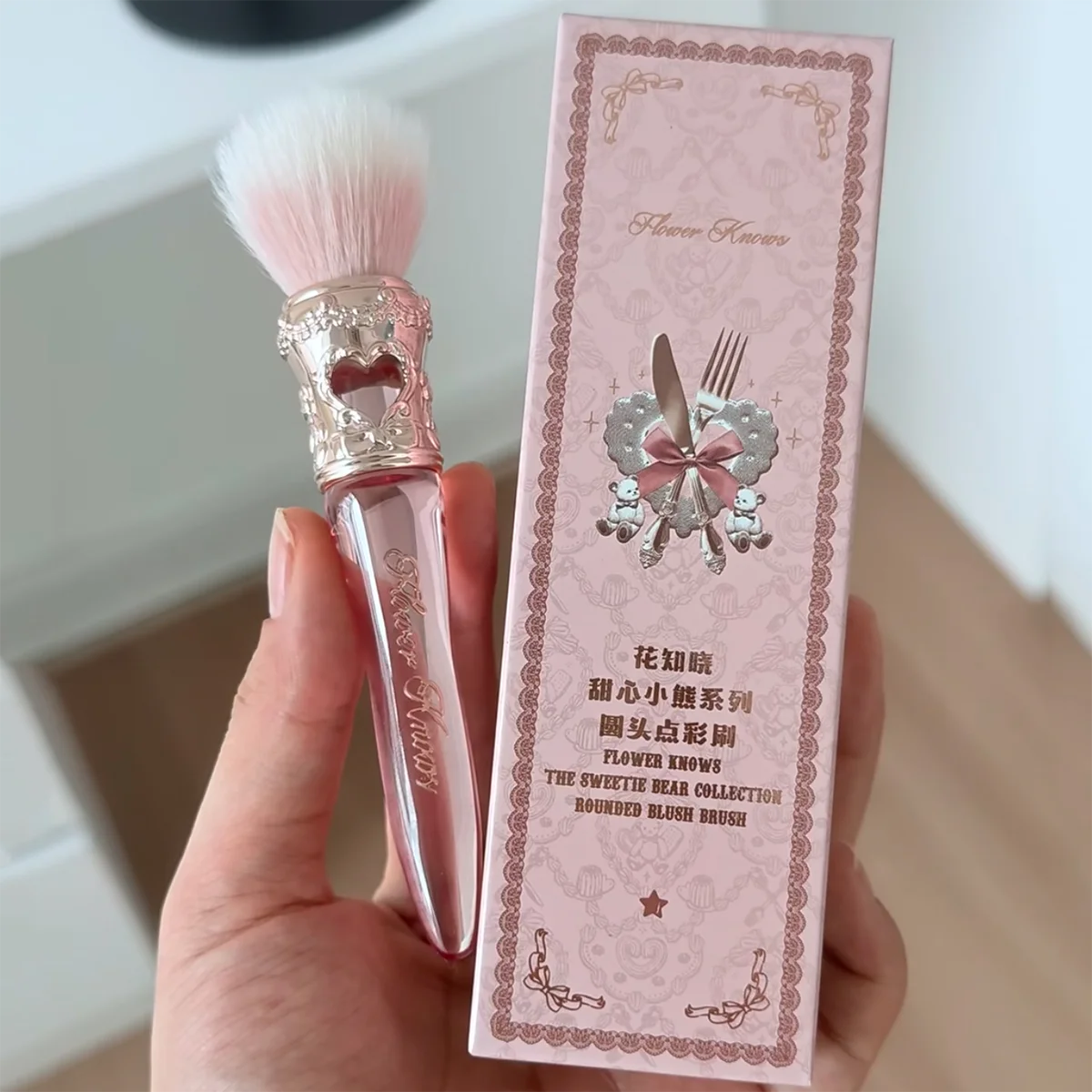 Flower Knows Sweetie Bear Rounded Blush Brush – Soft Fluffy