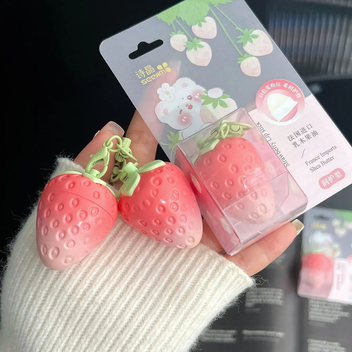 Strawberry Keychain Lip Balm – Color-Changing & Moisturizing