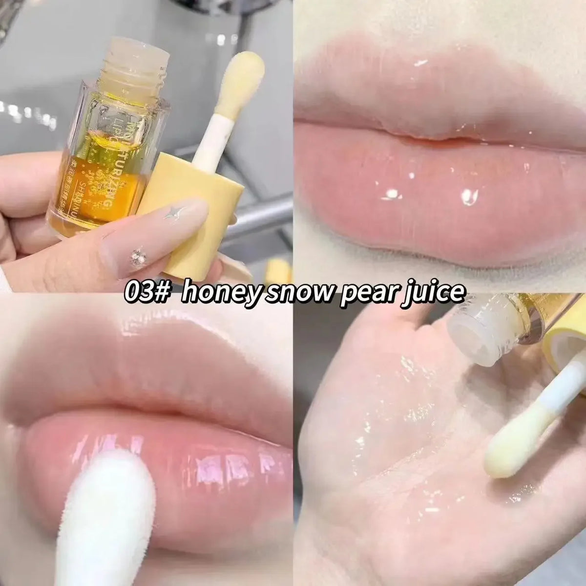SHAQINUO Crystal Jelly Lip Oil – Hydrating Mirror Gloss
