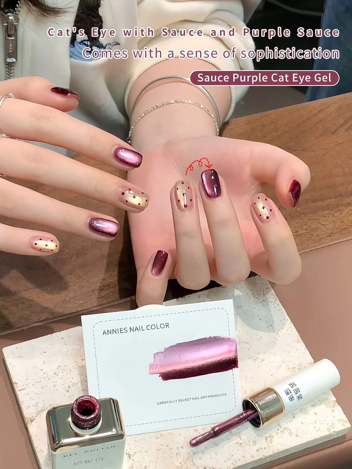 Cat Eye Gel Nail Polish Purple Red Ruby Magnetic Shimmer 12ml