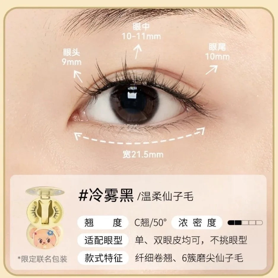 Magnetic False Eyelashes – No Adhesive Reusable Lash Clip Magnetic False Eyelashes PRIMED hlwh 1 China Mainland