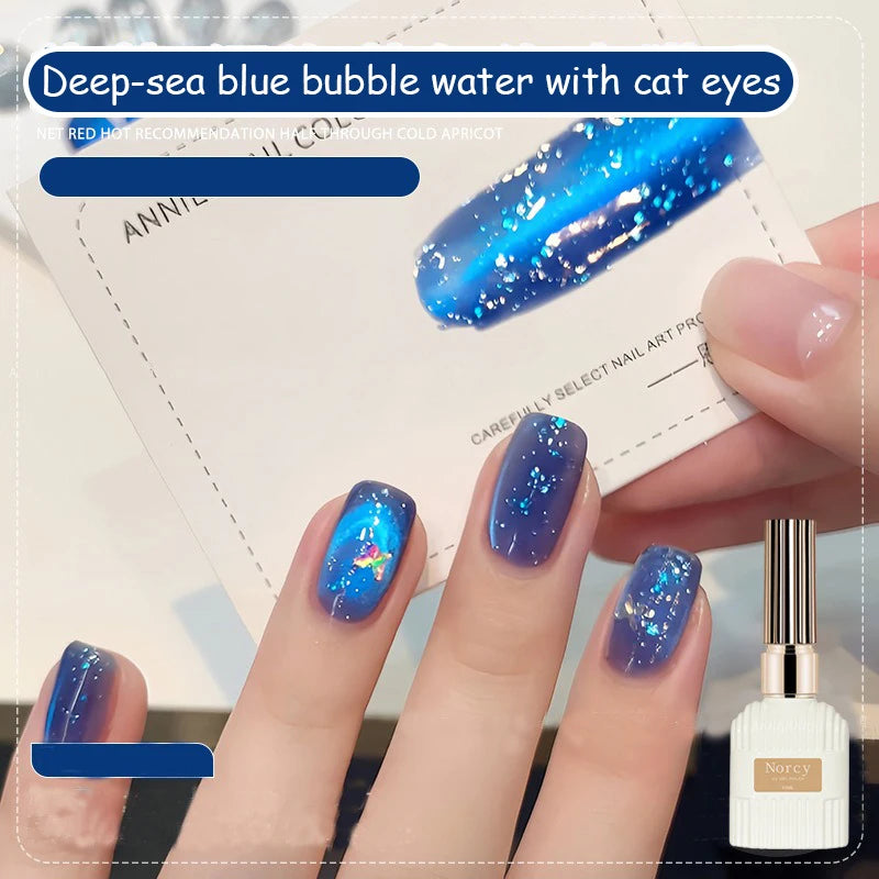 Sparkling Cat Eye Gel Polish – Magnetic Glass Bead UV/LED