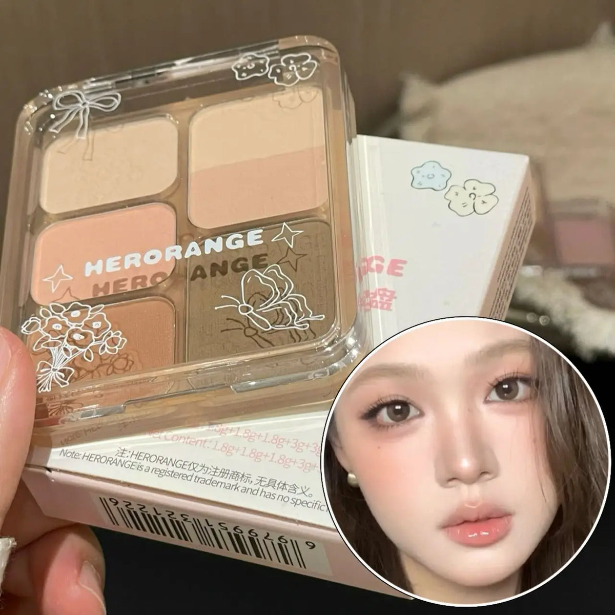 HERORANGE 5-Color Eyeshadow Palette – Matte & Shimmer