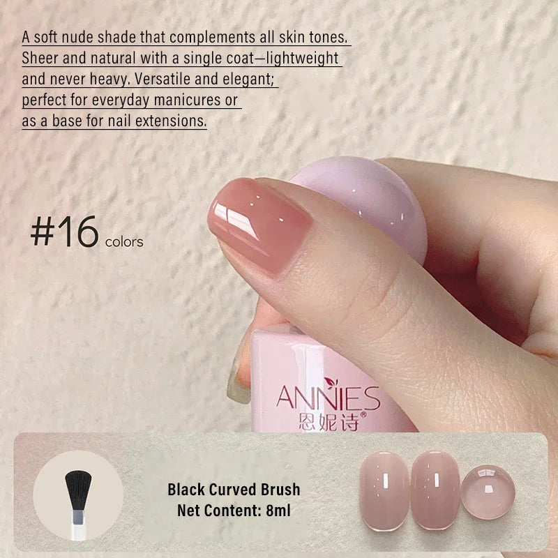 8ml Nude Gel Nail Polish – 23 Colors UV/LED Semi-Permanent Gel Nail Polish PRIMED 16