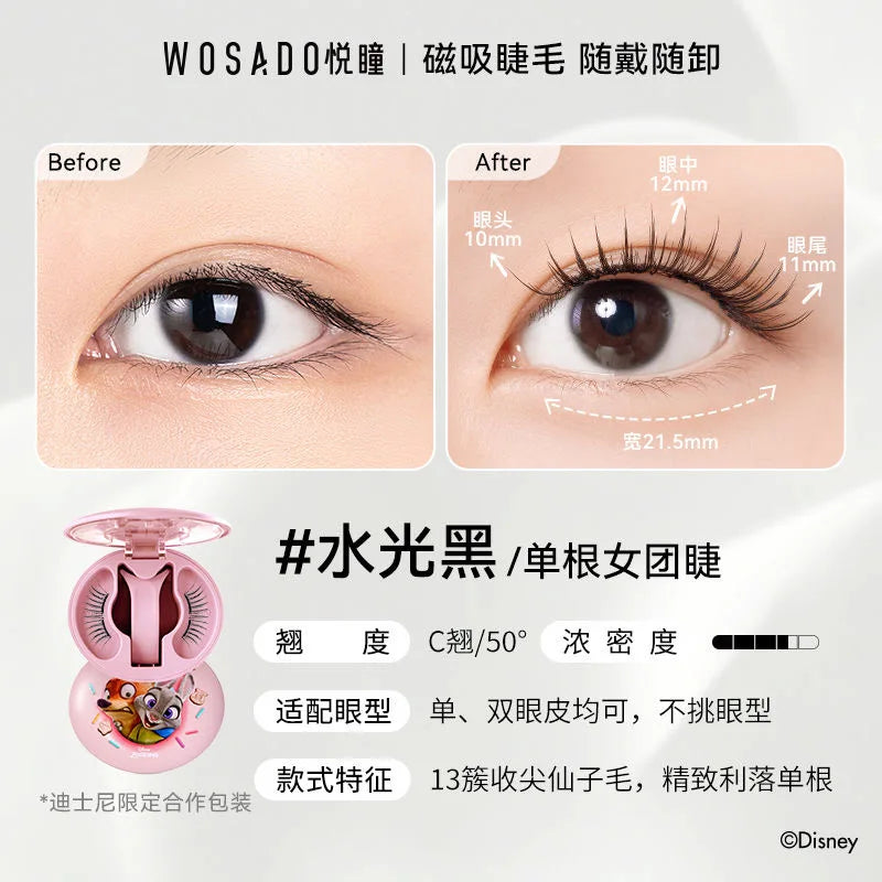 Magnetic False Eyelashes – No Adhesive Reusable Lash Clip Magnetic False Eyelashes PRIMED fsgh China Mainland