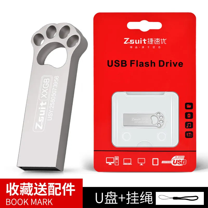 Z-Suit Large Capacity USB 2.0 Flash Drive – Car & PC