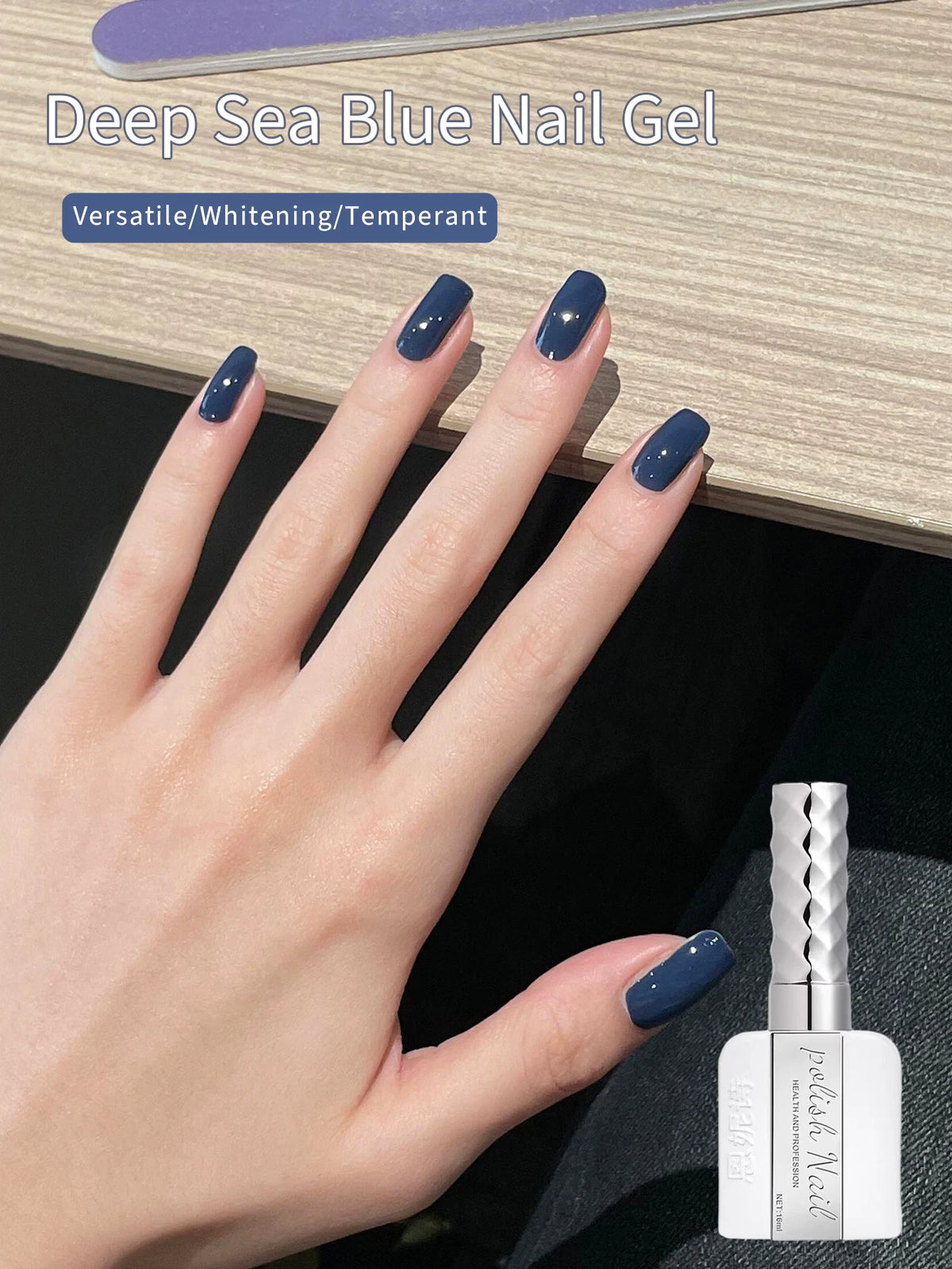 16ml Sea Blue UV Gel Nail Polish – Semi-Permanent Soak Off