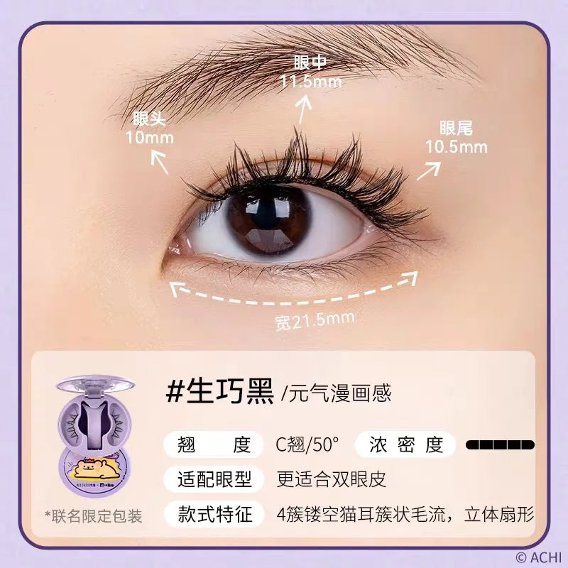 WOSADO 3D Magnetic False Eyelashes – No Glue Reusable Strip Lashes