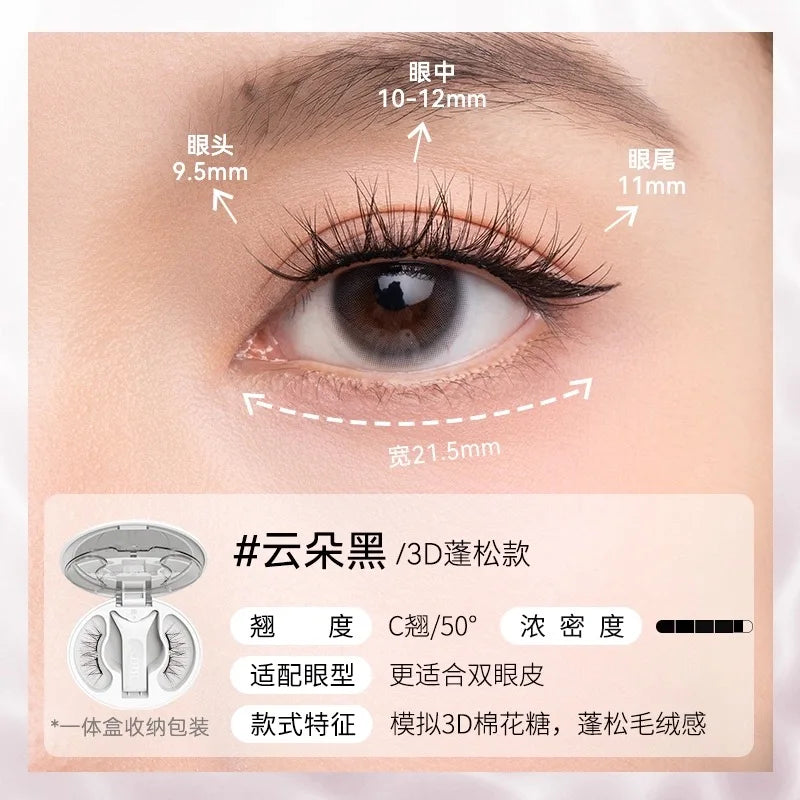WOSADO 3D Magnetic False Eyelashes – No Glue Reusable Strip Lashes