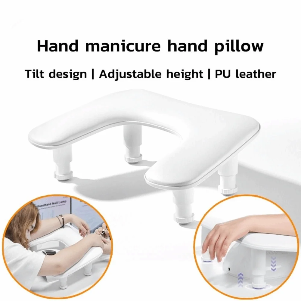 U-Shape Nail Armrest Cushion – Adjustable Height PU Leather
