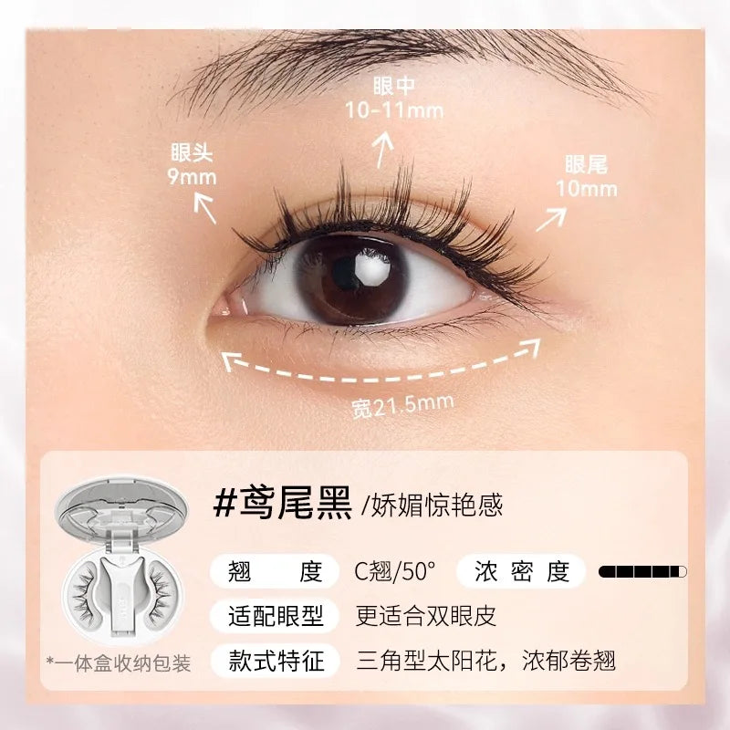 WOSADO 3D Magnetic False Eyelashes – No Glue Reusable Strip Lashes